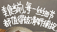 没头脑和不高兴的胖胖采集到标题