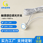 低压12v60w无极调光触摸开关橱柜灯暗装轻碰感应器衣柜灯触控开关 : 阿里巴巴低压12v60w无极调光触摸开关橱柜灯暗装轻碰感应器衣柜灯触控开关，感应开关，这里云集了众多的供应商，采购商，制造商。这是低压12v60w无极调光触摸开关橱柜灯暗装轻碰感应器衣柜灯触控开关的详细页面。产地:广东，是否进口:否，品牌:创明星，系列:CMX-触摸开关，工作电压:12~24（V），感应原理:触摸感应，感应范围:3-5m，产品认证:ce，适用范围:室内装修，货号:CMX-触摸开关，订货号:CMX-触摸开关，颜色:银色，