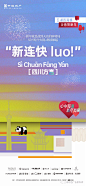 图片 (53)