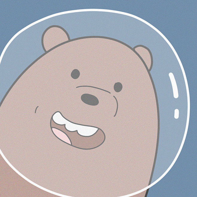 寄喜饼给你喔咱们裸熊头像