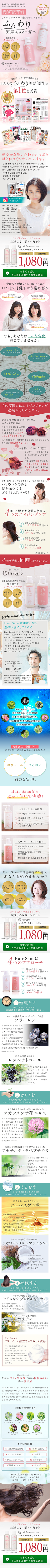dauaoa采集到日系