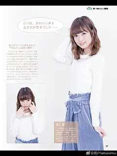 本周FAMI通：《 如龙极2》《Death end re;Quest》《数码宝贝故事 赛博侦探骇客的记忆》《战场女武神4》《火纹无双》《少女与战车特辑》等 少女与战车特辑