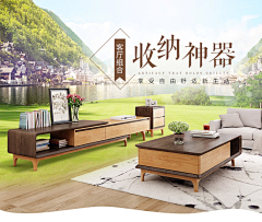 RICHI*力驰采集到地柜
