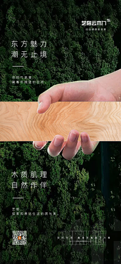 100°C采集到B 包装