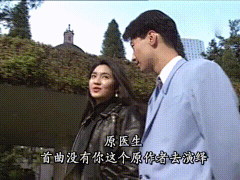 Pakho1984采集到TVB剧