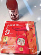 微信图片_20240820212843