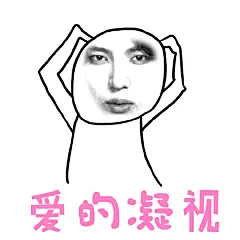 【VIXX★晚安】大家晚上好～好久不见的晚安
今天早早的来了，还有好久不见的表情包今天的晚安我们来猜猜每张表情都是哪位碧斯成员吧回归期间大家的肾辛苦了，量力而行再提醒一下，528团票今晚十点结束！！！今天立夏，大家注意防暑降温哦。（为什么晚安这么早，因为皮下停电了...展开全文c