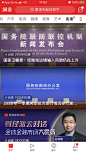 IMG_8475.PNG 750×1,334 pixels
