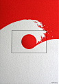 为日本设计！ Artists unite for Japan Flags. 文艺圈 展示 设计时代网-Powered by thinkdo3