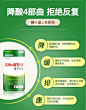 AFC日本进口尿酸高降消尿酸降嘌呤改善痛风药排酸溶晶缓解关节痛保健品 不含秋水先喊片 30粒/袋【图片 价格 品牌 报价】-京东