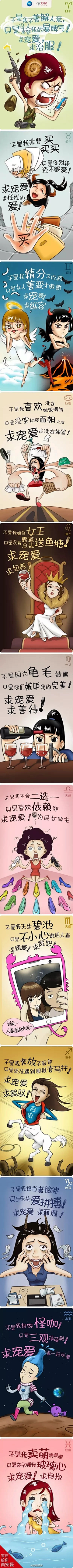 回忆依旧很美采集到情人节活动页面