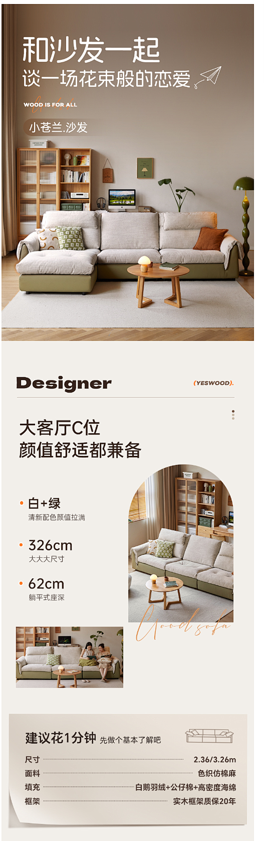 企业微信截图_1727150140702
