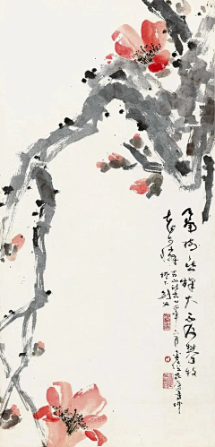 雪小石采集到高剑父
