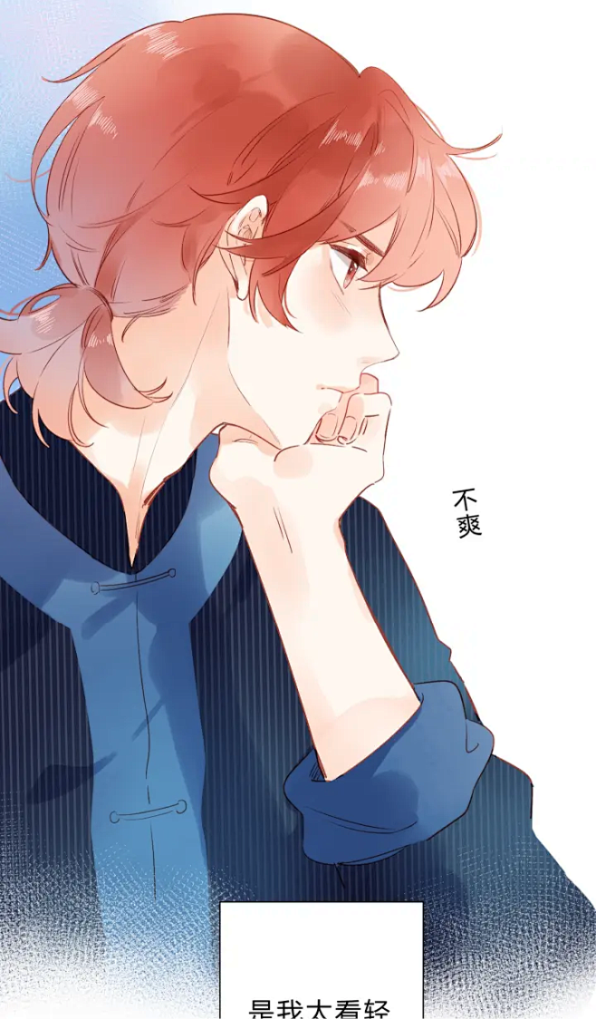 少年 侧脸 托腮