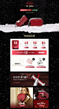 首页-拉菲斯汀旗舰店-天猫Tmall.com