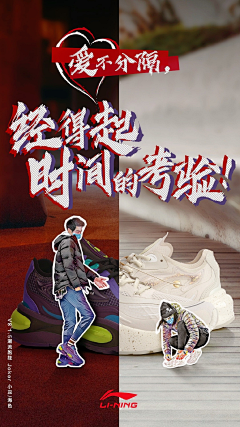 大梦想家的小美梦采集到节日—情人节/七夕/520