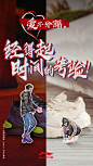 李宁官方微博的微博_微博