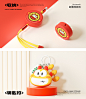 cartoon Character dragon rich china newyear cute c4d Mascot design