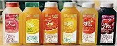表情包狂魔居然输给一瓶果汁？没想到你是这种味全！ : 万万没想到居然有一天本表情包狂魔会输给一瓶果汁！事情是这样的最近天气反复，围姐也感冒了又因为某些一描述就被删帖的原因喉咙特别不苏胡今天早上和**吐槽感冒好烦好难受的时候**给我发了这么张图然后又接着说...
