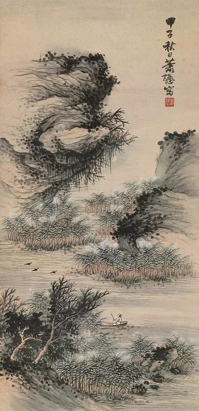 萧谦中山水画山重水复万法归一