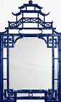 Chinoiserie Chic: The Pagoda Mirror: 