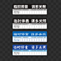 暂时停车告示牌其他PNG图片➤来自 PNG搜索网 pngss.com 免费免扣png素材下载！
