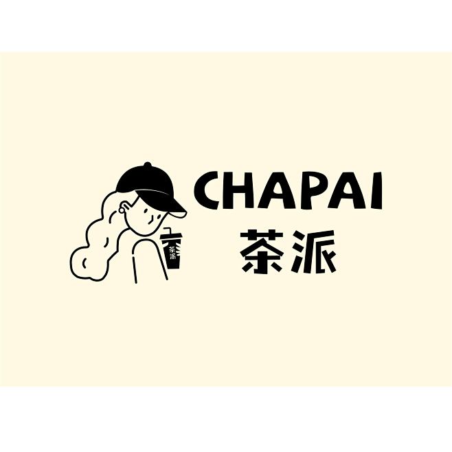奶茶店logo-02