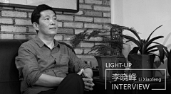 LIGHT-UP點亮设计采集到LIGHT-UP商业人物摄影