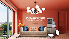 V3tHR9DJ采集到首页海报