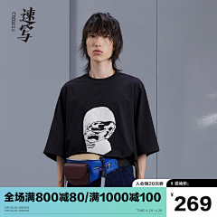 steam~采集到角标