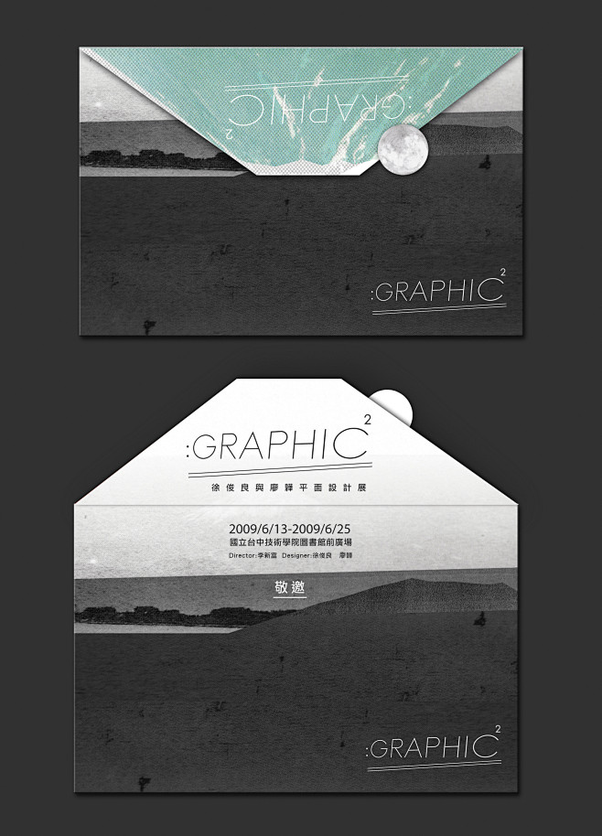 GRAPHICXGRAPHIC---5_...