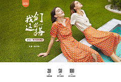 lisa201404采集到女装