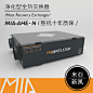 米亚全热交换1500风量新换气风机MIA-AHE150N中央新风系统新风机