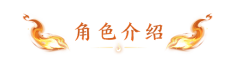 火邑采集到按钮 控件