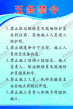 yunmo28采集到免抠元素