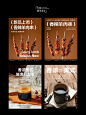分享-01