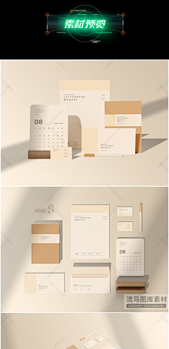 M君_____采集到-。Source material