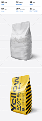 11066 10kg Powder Bag Mockup / Half Side View 面粉食品包装袋半侧面样机展示效果 yellow images