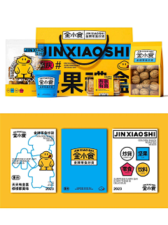 kGyiOpW9采集到包装