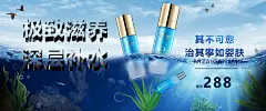 采集图片