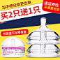 童之缘奶嘴 广口径奶嘴 大宽口径硅胶奶嘴 奶瓶配件1/2/3滴Y型