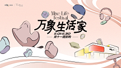 斯库拉里采集到skull——参考