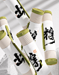 造物起异｜端午《出粽》礼盒设计 粽子包装设计-古田路9号-品牌创意/版权保护平台