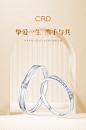 克徕帝钻石情侣款对戒男女结婚订婚钻戒男士婚戒铂金戒指一对正品-tmall.com天猫