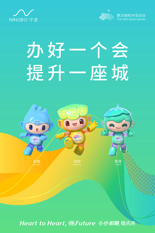 竖版海报-05