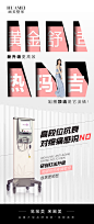 热玛吉