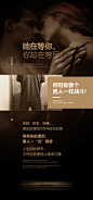 她在等你男科-源文件分享-ywjfx.cn