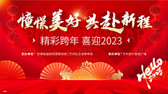 宁作我设计采集到地产物料