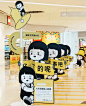 活动案例|E来I去就熟了内心小孩MBTI主题展 - 小红书