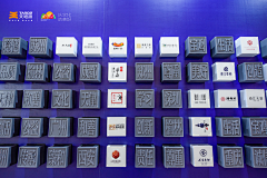 小小酥毛采集到签到方式